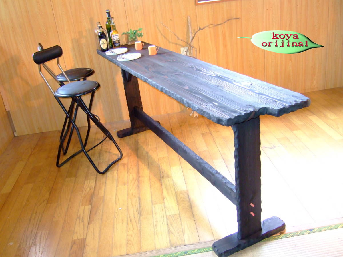 ● Freshly made by Koya Woodworking! Extra large counter table!, handmade works, furniture, Chair, table, desk