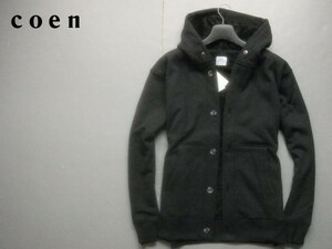 新品▼ユナイテッドアローズ coen 裏シャギー フリース パーカ/M