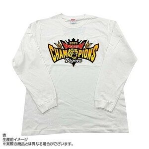 阪神タイガース 2023 日本一記念 ロングスリーブ Tシャツ ホワイト Lサイズ 未使用