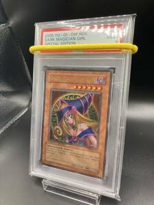 【PSA9】ブラックマジシャンガール 遊戯王 初期絵 RDS-ENSE2 1st 英語