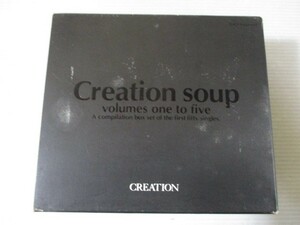 ZZ １円スタート☆Creation soup volumes one to five　中古CD☆　