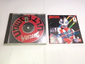  used A* Ultraman Powered *3DO soft 