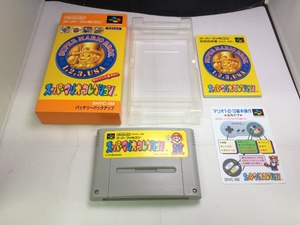 中古A★スーパーマリオコレクション★スーパーファミコンソフト