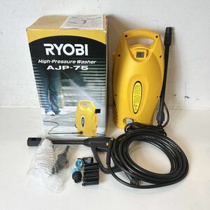 256＊中古品 RYOBI リョービ 高圧洗浄機 AJP-75 家庭用高圧洗浄機 動作確認済み＊