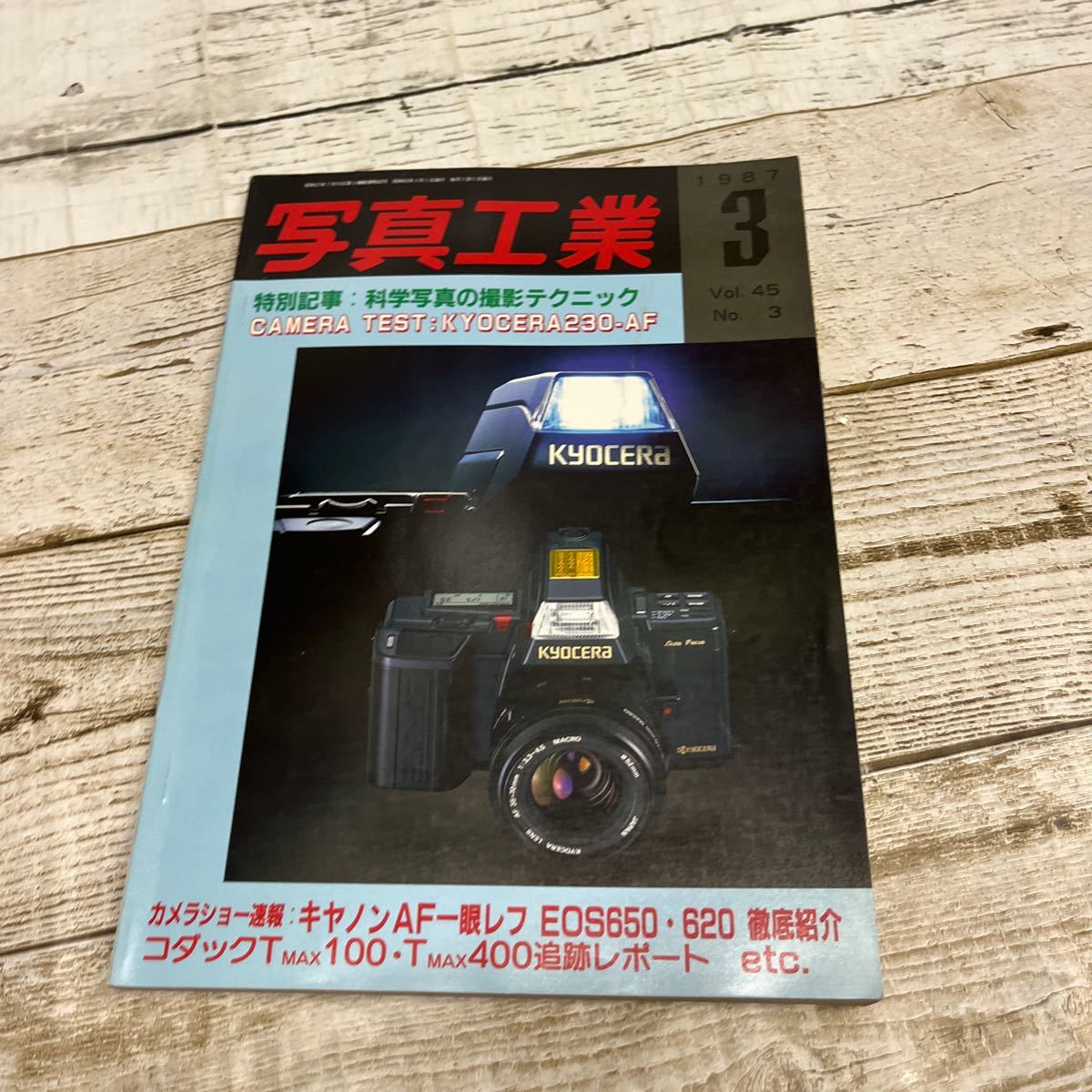 2025年最新】Yahoo!オークション -230-afの中古品・新品・未使用 2025年最新】Yahoo!オークション -230-afの中古品・新品・未使用