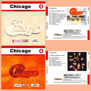 CHICAGO CD3+CD4 大全集 MP3CD 2P⊿