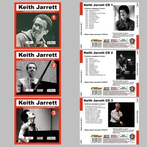 【スペシャル版】KEITH JARRETT CD1+2+3+4+5 超大全集 まとめて57アルバムMP3CD 5P⊿