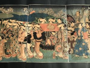 M1 木版画 三代 歌川豊国「鏡山行烈ノ図 三枚続 裏打有 真作 (検:役者絵 歌舞伎絵 美人版画 浮世絵 江戸 錦絵