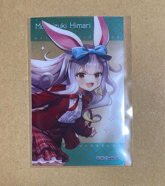 ライヴラリ スティックケーキ コムズ 特典ランダムクリアカード 餅月ひまり