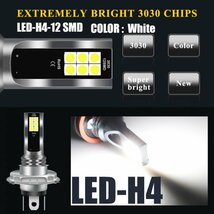 LED H4 カーフォグバルブ,ヘッドライト 