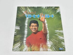 ＃8839-a　九ちゃんのベスト・ヒット・パレード　LP　レコード　坂本九　東芝音楽工業　EXPO　70