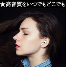 新品 Apple AirPods Pro 第2世代型 互換品 bluetooth TWS ワイヤレスイヤホン Proシリーズ 高音質 Android iPhone 8 x 11 12 13 14対応⑤_画像5