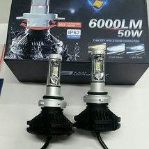 PHILIPS X3 LED KIT ヘッドライト フォグ 新基準車検対応 H4/H11/HB3（9005）/HB4(9006）から選択 12000ルーメン 3000k/6500k/8000k 50Ｗ_画像2