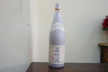 焼酎祭開催中です