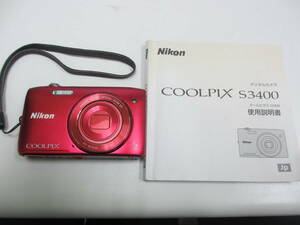 カメラ祭 ニコン デジタルカメラ クールピクス S3400 ジャンク 長期保管品 Nikon COOLPIX