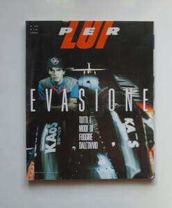 Per Lui　伊 ペルルイ　1989年 n.72 洋雑誌 　Marcel von der Vlugl/Philip Newton