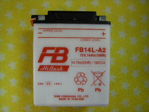 国内メーカー　古河電池　 FB14L-A2 （ YB14L-A2 互換 ）CB750F GSX 1100EF/ES/Sカタナ EX-4　GPZ400S　KL600R　KLR650　GPZ750/F/R