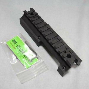 GUARDER製 アルミCNC MP5/G3用 マウントベース 全長138mm スタンダード電動ガン用