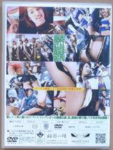 中古DVD ザ・コンパニオン 1 東京オートサロン2002上巻 CPEX-01_画像2