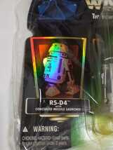 スターウォーズ STAR WARS R5-D4 Kenner hasbro The Power of the Force ケナーハスブロ_画像3