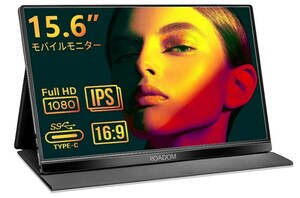 モバイルモニター ROADOM 15.6インチ 1920x1080FHD IPSパネル R1506-K3B ブラック 【購入明細同梱】