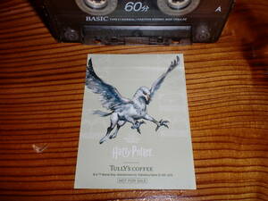 TULLlY'S COFFEE Harry Potter。非売品 タリーズ コーヒー　 ハリー・ポッターのカード。送料84円