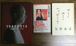 https://auc-pctr.c.yimg.jp/i/auctions.c.yimg.jp/images.auctions.yahoo.co.jp/image/dr000/auc0411/users/bbacc1049d8400ab1748365c1f47d7b132a364c5/i-img989x597-15410440538cnr6d1760705.jpg?pri=l&w=300&h=300&up=0&nf_src=sy&nf_path=images/auc/pc/top/image/1.0.3/na_170x170.png&nf_st=200