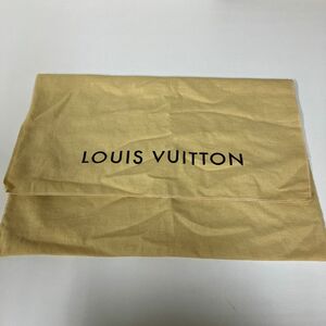 LOUIS VUITTON ルイヴィトン 保存袋　④