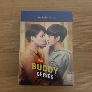 Bad Buddy Series　DVD BOX
