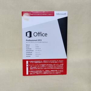 【TKDNF】Microsoft Office professional 2013 正規品 アカデミック
