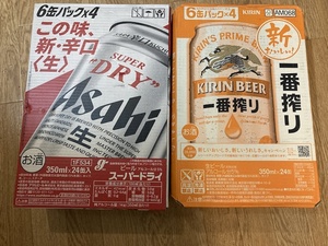 スパードライ350ml 24本 + 一番搾り350ml 24本