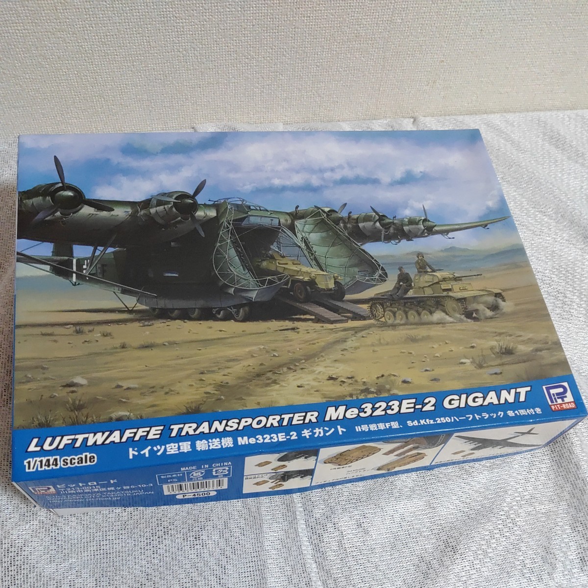 2023年最新】Yahoo!オークション - ドイツ(軍用機 航空機)の中古品