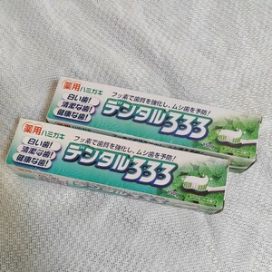 [ unused ] dental 333 2 pcs set medicine for is migaki150g spare mint. fragrance 1120-D3-SA16