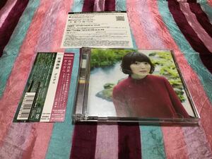 花澤香菜 ざらざら 初回生産限定盤 CD + DVD ZARAZARA