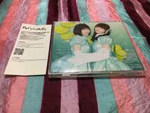 petit milady 鏡のデュアル・イズム / 100%サイダーガール 初回限定盤A CD + DVD 悠木碧 竹達彩奈 プチミレディ_画像4