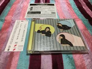 TrySail WANTED GIRL 初回生産限定盤 CD + DVD 『タイムボカン 逆襲の三悪人』オープニングテーマ 麻倉もも、雨宮 天、夏川椎菜