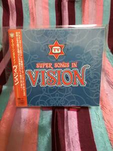 SUPER SONGS IN VISION 新品 レア