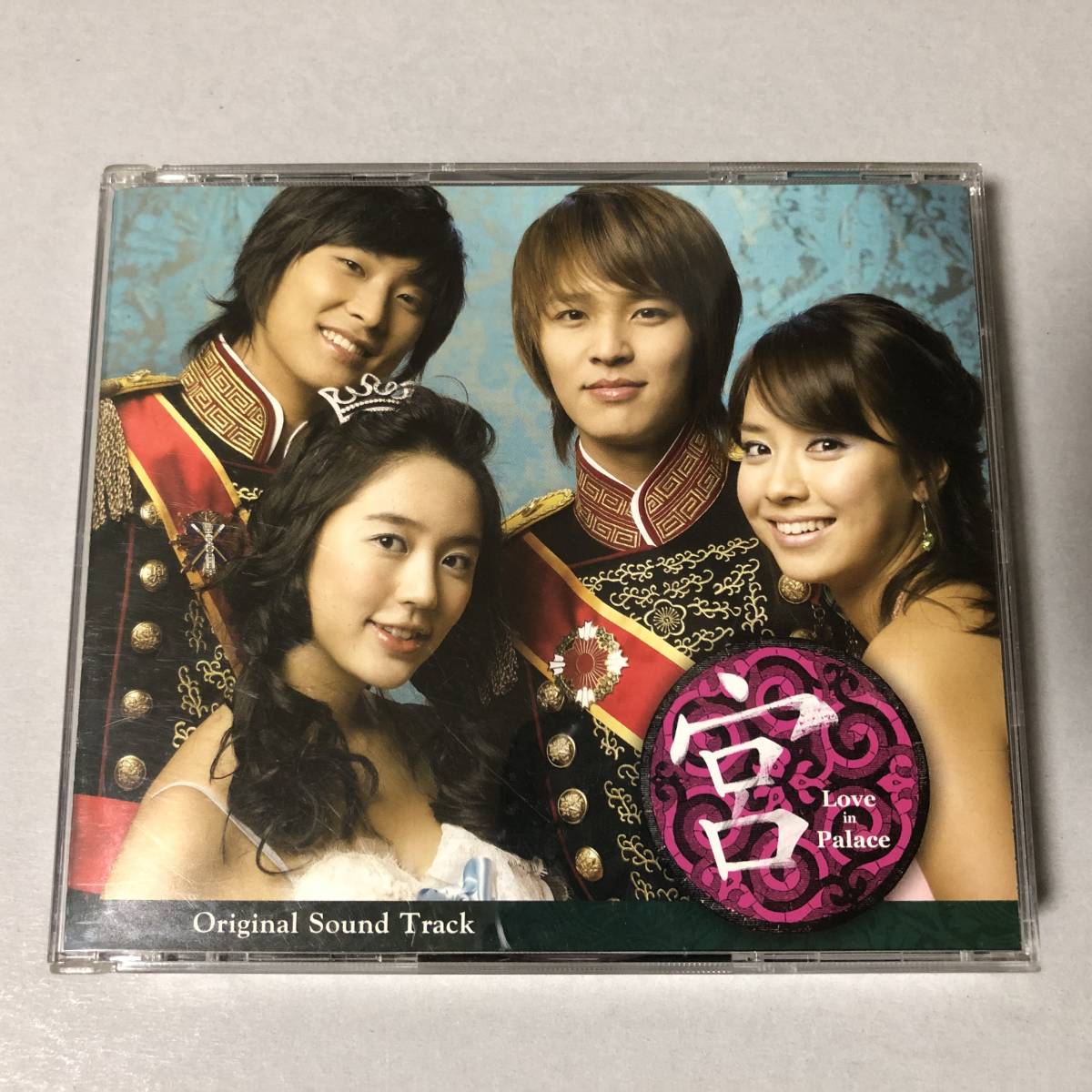 2025年最新】Yahoo!オークション -キムジョンフンcdの中古品