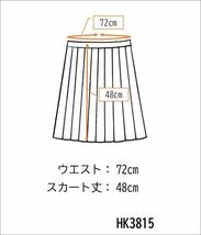 1円 スクールスカート 大きいサイズ 夏物 w72-丈48 チェック 中学 高校 山本寛斎 プリーツ 学生服 制服 女子 中古 HK3815_画像7