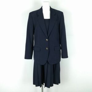 1円 ブレザー ジャンパースカート 上下2点セット 165A 大きいサイズ カンコー 冬物 女子 学生服 広島観音高校 紺 制服 中古 ランクB NA2768