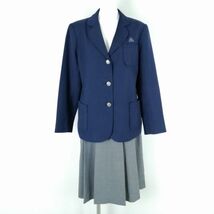 1円 ブレザー スカート 上下2点セット 冬物 女子 学生服 中学 高校 花紺 制服 中古 ランクC NA2637_画像1