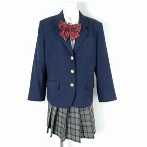 1円 ブレザー ミニスカート リボン 上下4点セット 165A 大きいサイズ 冬物 女子 学生服 中学 高校 紺 制服 中古 ランクC NA3200