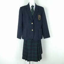 1円 ブレザー チェックスカート ネクタイ 上下4点セット 大きいサイズ 冬物 女子 学生服 熊本水俣高校 紺 制服 中古 ランクC NA3130_画像1