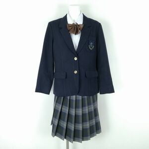 1円 ブレザー チェックスカート リボン 上下4点セット 冬物 女子 学生服 埼玉南稜高校 紺 制服 中古 ランクC NA2960