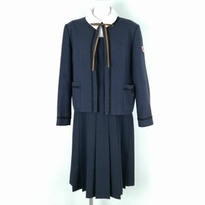 1円 ジャケット ジャンパースカート 紐タイ 上下4点セット 冬物 女子 学生服 中学 高校 紺 制服 中古 ランクC NA2995