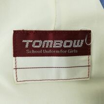 1円 セーラー服 スカート スカーフ 上下3点セット 大きいサイズ 夏物 白1本線 女子 学生服 熊本荒尾第一中学 白 制服 中古 ランクC NA3314_画像9