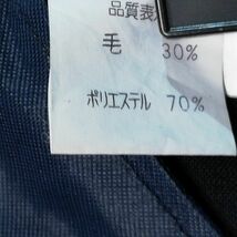 1円 スクールスカート 大きいサイズ 夏物 w80-丈60 ストライプ 中学 高校 プリーツ 学生服 制服 女子 中古 HK3977_画像5