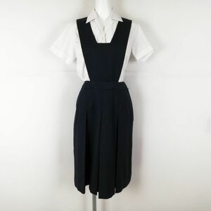 1円 ジャンパースカート ウエスト64 カンコー 冬物 女子 学生服 中学 高校 紺 制服 中古 ランクB NA3301