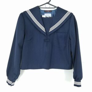 1円 セーラー服 上着 富士ヨット 冬物 白3本線 女子 学生服 中学 高校 紺 制服 中古 ランクB NA3467