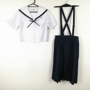 1円 セーラー服 スカート 紐タイ 上下3点セット 大きいサイズ 夏物 青1本線 女子 学生服 宮崎三松中学 白 制服 中古 ランクC NA3649